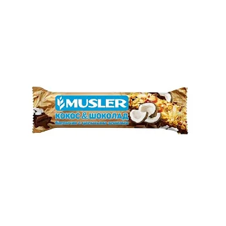Батончик мюсли Musler Кокос в темной глазури 30 г