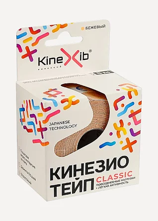 Кинезио тейп KineXib Classic 2,5см*5м бежевый