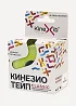 Кинезио тейп KineXib Classic 5см*5м зеленый