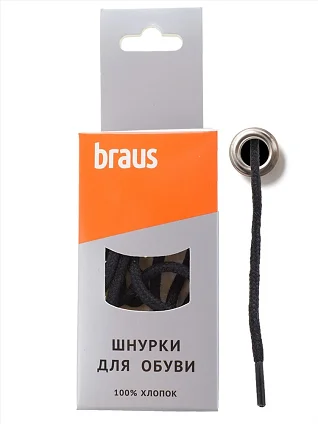 Шнурки толстые Braus 3404 120см черные