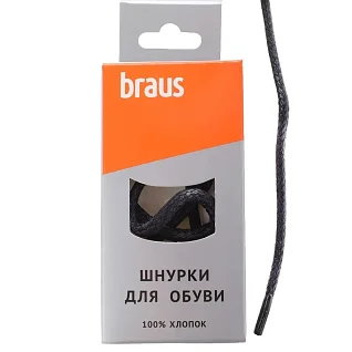 Шнурки толстые Braus 3504 150см черные