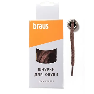 Шнурки толстые Braus 3505 150см коричневые