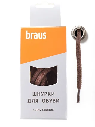 Шнурки толстые Braus 3605 180см коричневые