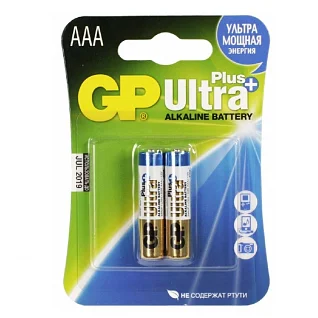 Батарейки GP Ultra Plus АAA/LR03 2 шт