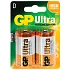 Батарейки GP Ultra D/LR20 2 шт