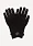 Перчатки водонепроницаемые Dexshell ThermFit Neo черный