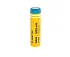 Аккумулятор Armytek 18650 Li-Ion 3200 mAh (с защитой)