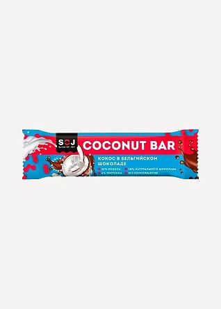 Батончик кокосовый Soj Coconut Bar с ванильно-сливочным вкусом в шоколаде 40г
