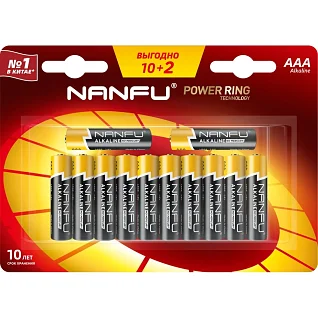 Батарейки Nanfu АAA/LR03 (10+2 шт)