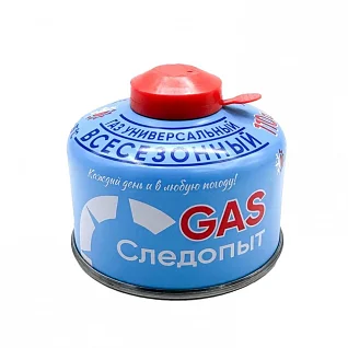 Баллон газовый Следопыт 110 г