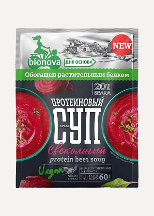Крем-суп быстрого приготовления протеиновый Bionova Свекольный 20г