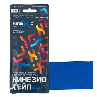 Кинезио тейп Kinexib Pro (1м*5см) темно-синий