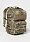 Рюкзак тактический Сплав Baselard 25 multipat Cordura®