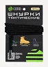 Шнурки тактические CORD 160см (Black)
