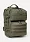 Рюкзак тактический Сплав Baselard 25 олива Cordura®