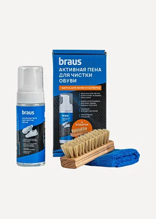 Активная пена для чистки обуви 4401 Braus, щетка и салфетка