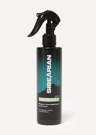 Водоотталкивающая пропитка Sibearian PRO GO! ECO 250 мл