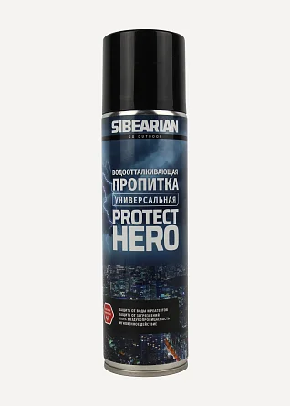 Водоотталкивающая пропитка Sibearian PRO Hero 250 мл (аэрозоль)