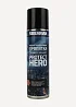 Водоотталкивающая пропитка Sibearian PRO Hero 250 мл (аэрозоль)