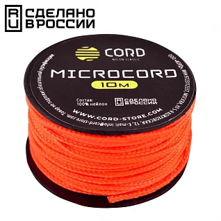 Микрокорд CORD катушка 10м RUS (neon orange)