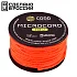 Микрокорд CORD катушка 10м RUS (neon orange)
