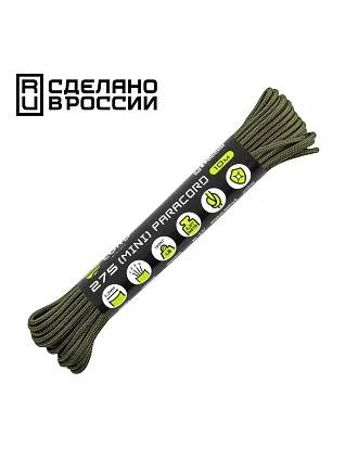 Паракорд 275 (мини) CORD nylon 10м RUS (khaki)