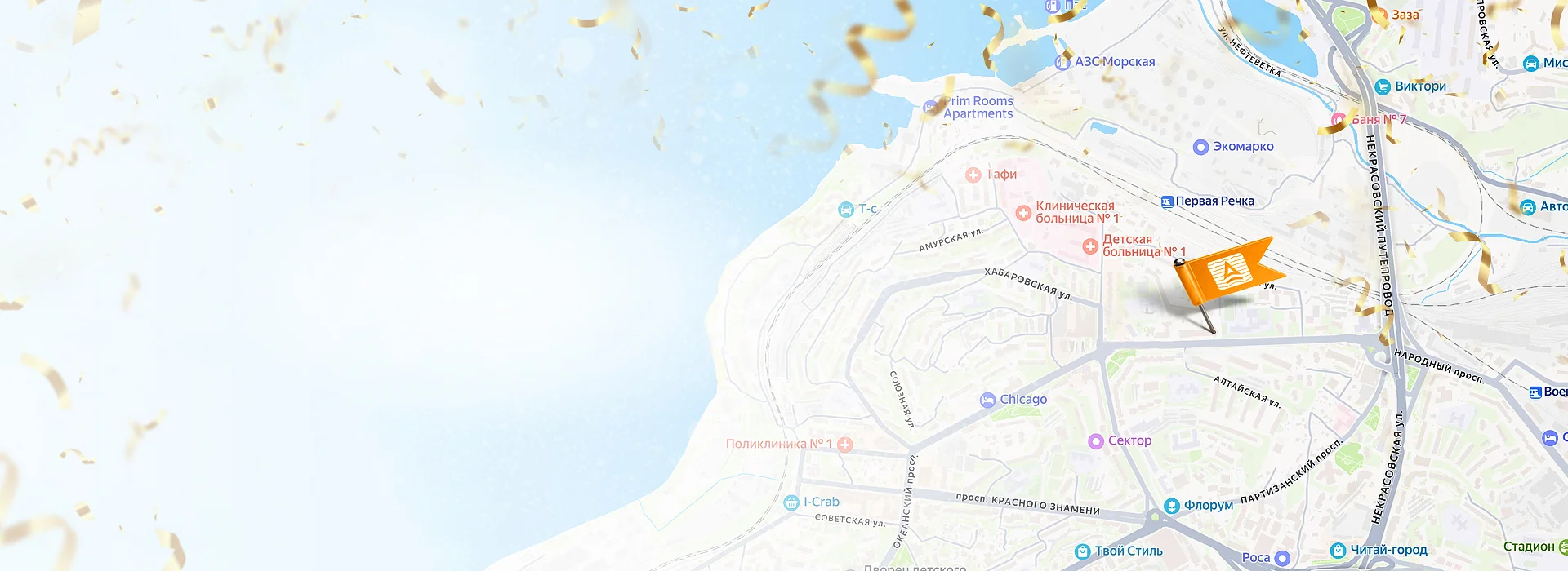 Vladivostok