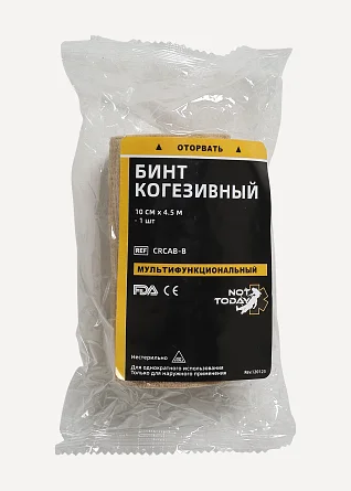 Бинт когезивный 10х450 (Not Today)