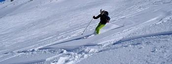 Что подарить горнолыжнику или сноубордисту