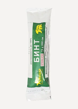 Бинт стерильный "Мицар" 10х200см