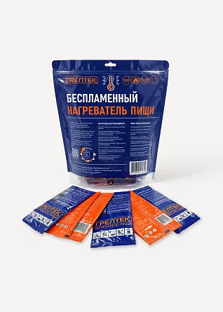 Беспламенный нагреватель пищи Грелтек