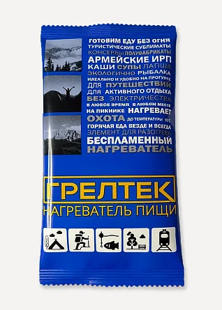 Нагревательный элемент БНП Грелтек