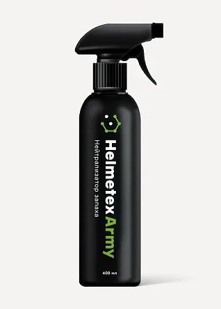 Нейтрализатор запаха Helmetex Army 400мл