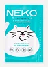 Полотенца влажные NEKO 2х2
