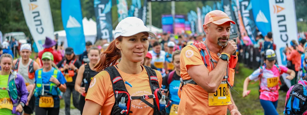 Трейлраннинг: календарь забегов 2026 года