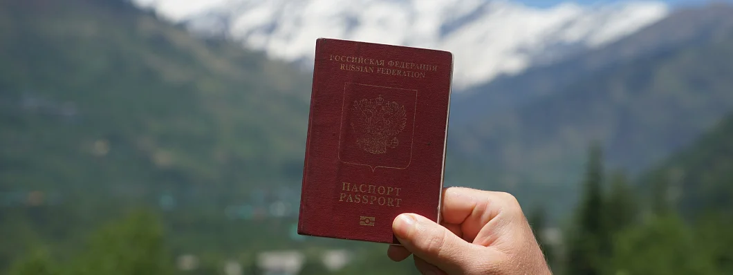 Что делать если потерял паспорт