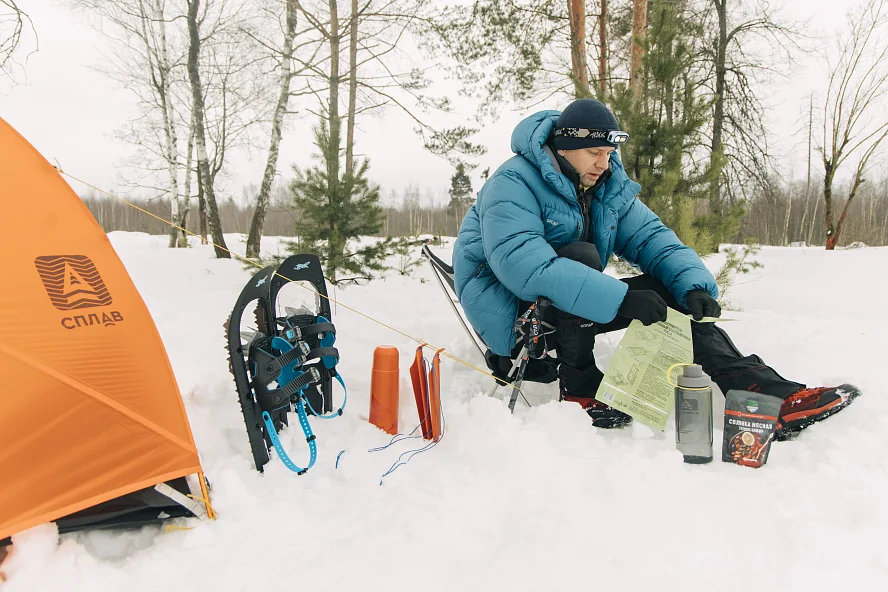 Зимний бивак