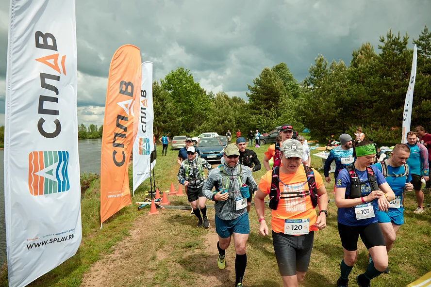 Трейлраннинг