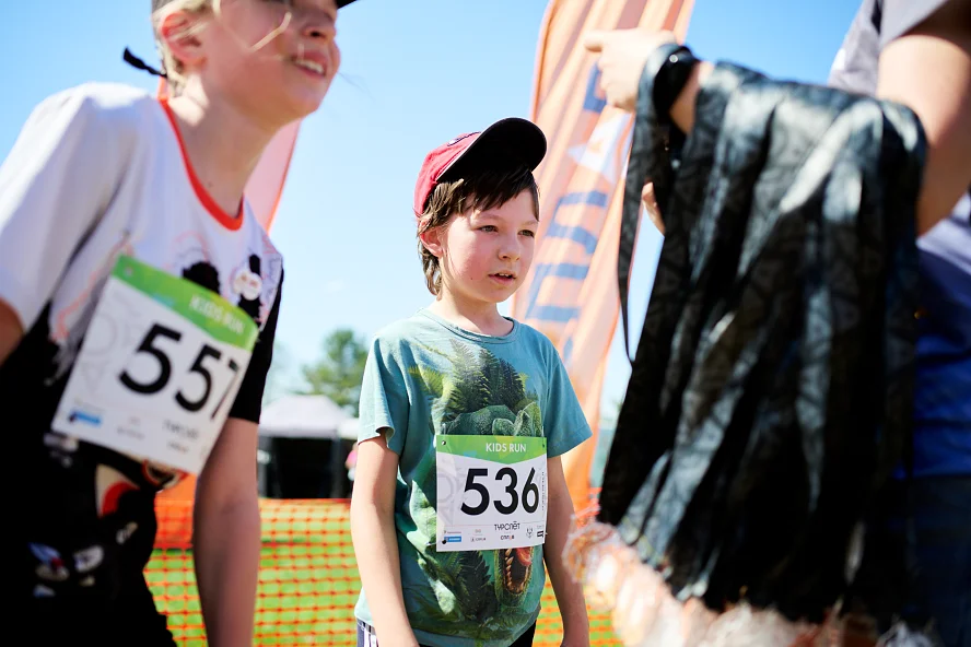 Детский трейл