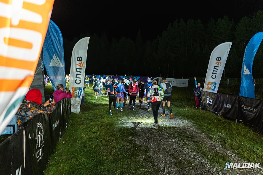 Трейлраннинг