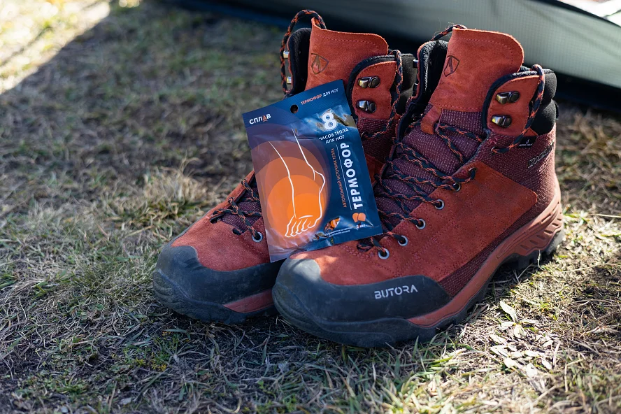 Химическая грелка для ног