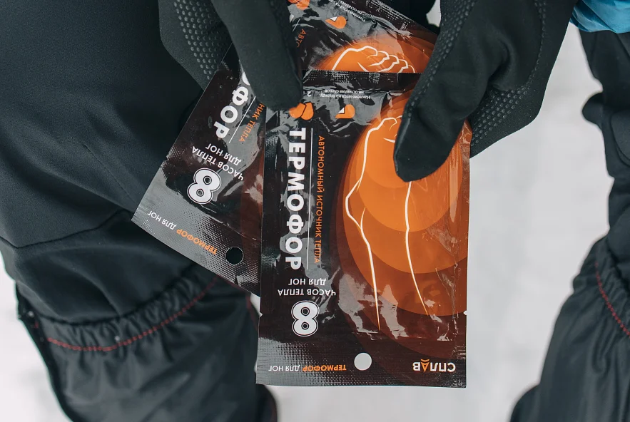 Одноразовая химическая грелка