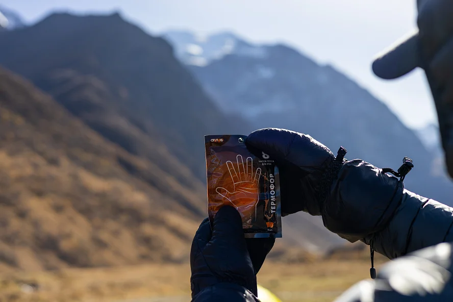 Одноразовая химическая грелка