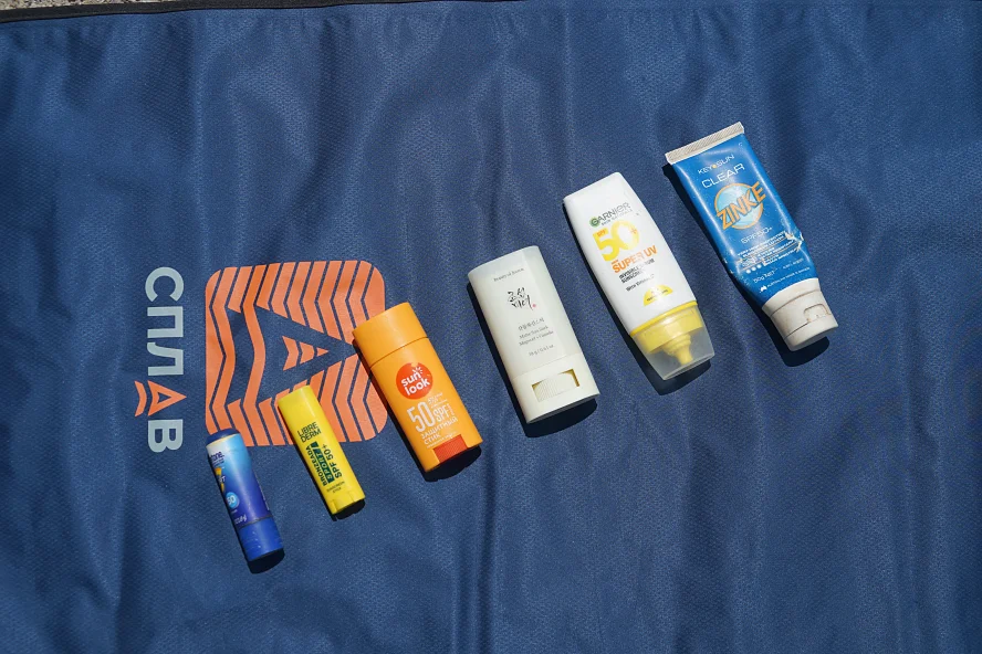 Гермомешок компрессионный Сплав v2 25л (синий) Солнцезащитные косметические средства