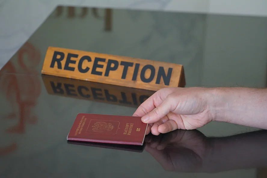 Паспорт в путешествии