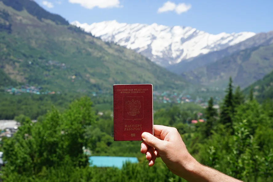 Паспорт в путешествии