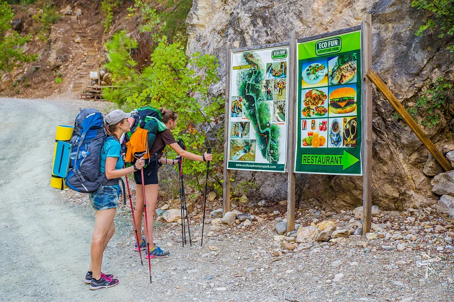 Ликийская тропа