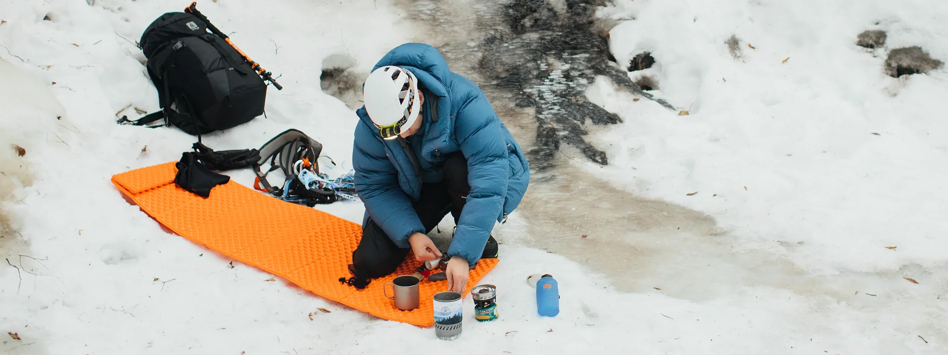 Система быстрого приготовления пищи в зимнем походе
