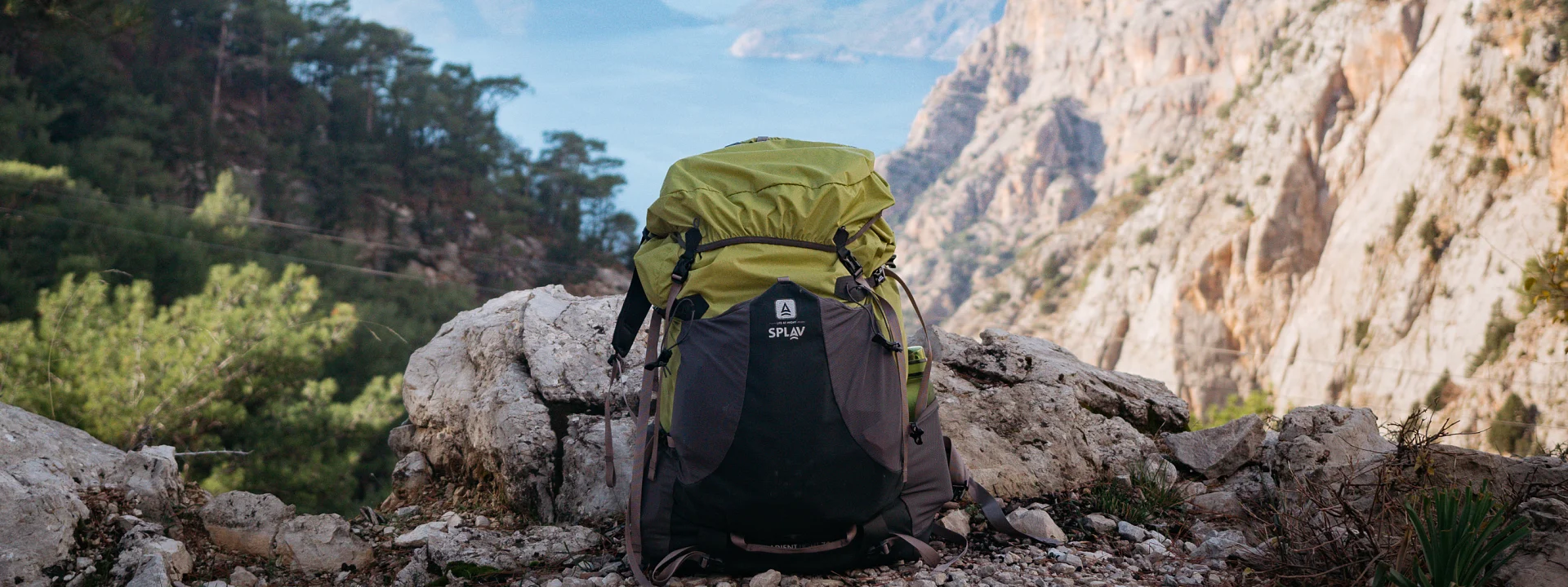 Рюкзак Сплав Gradient Light 70 L Как собрать рюкзак в поход. Принципы легкоходства