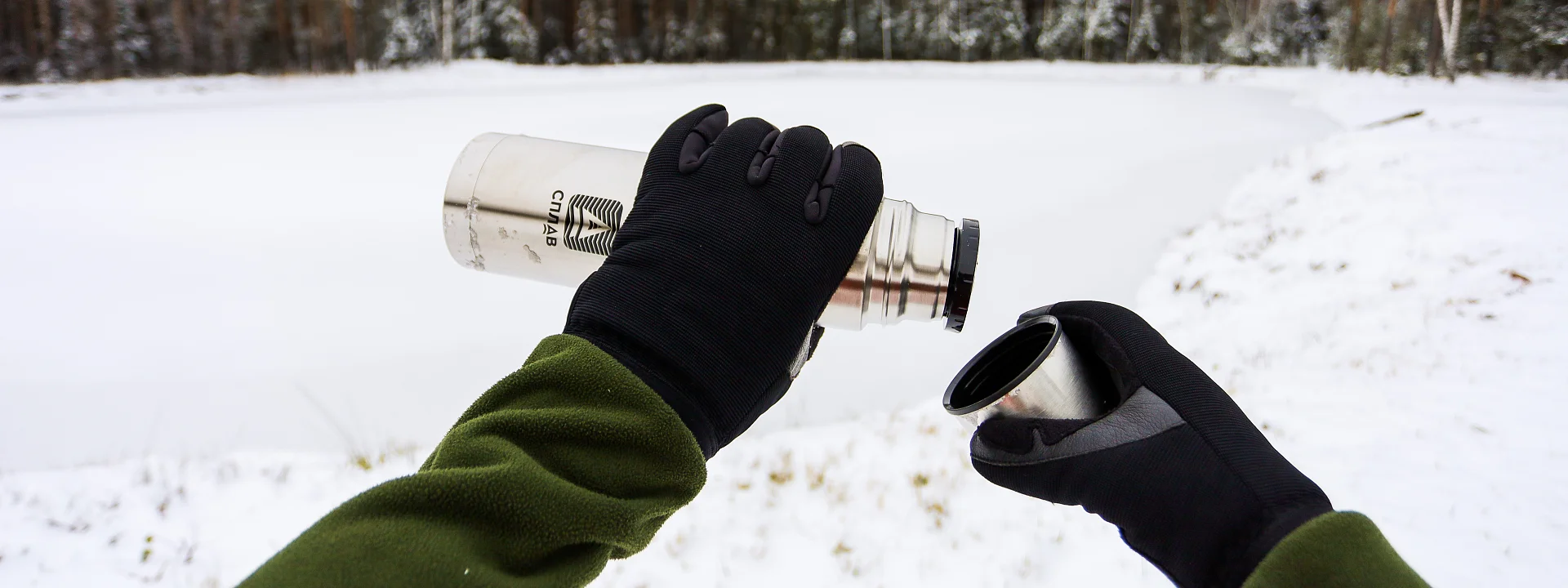 Термос Сплав SB-800 металл Термос Сплав SB-800 металл